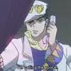 Jotaro.webp